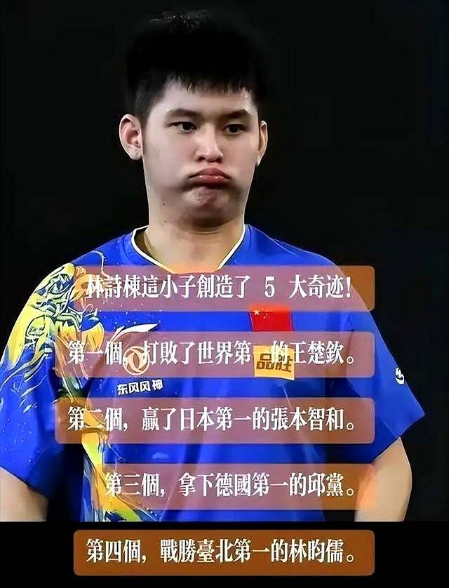 澳客在线登录-胜利之路不易，球队努力拼搏赛季成果显现(胜利之路腾讯视频)