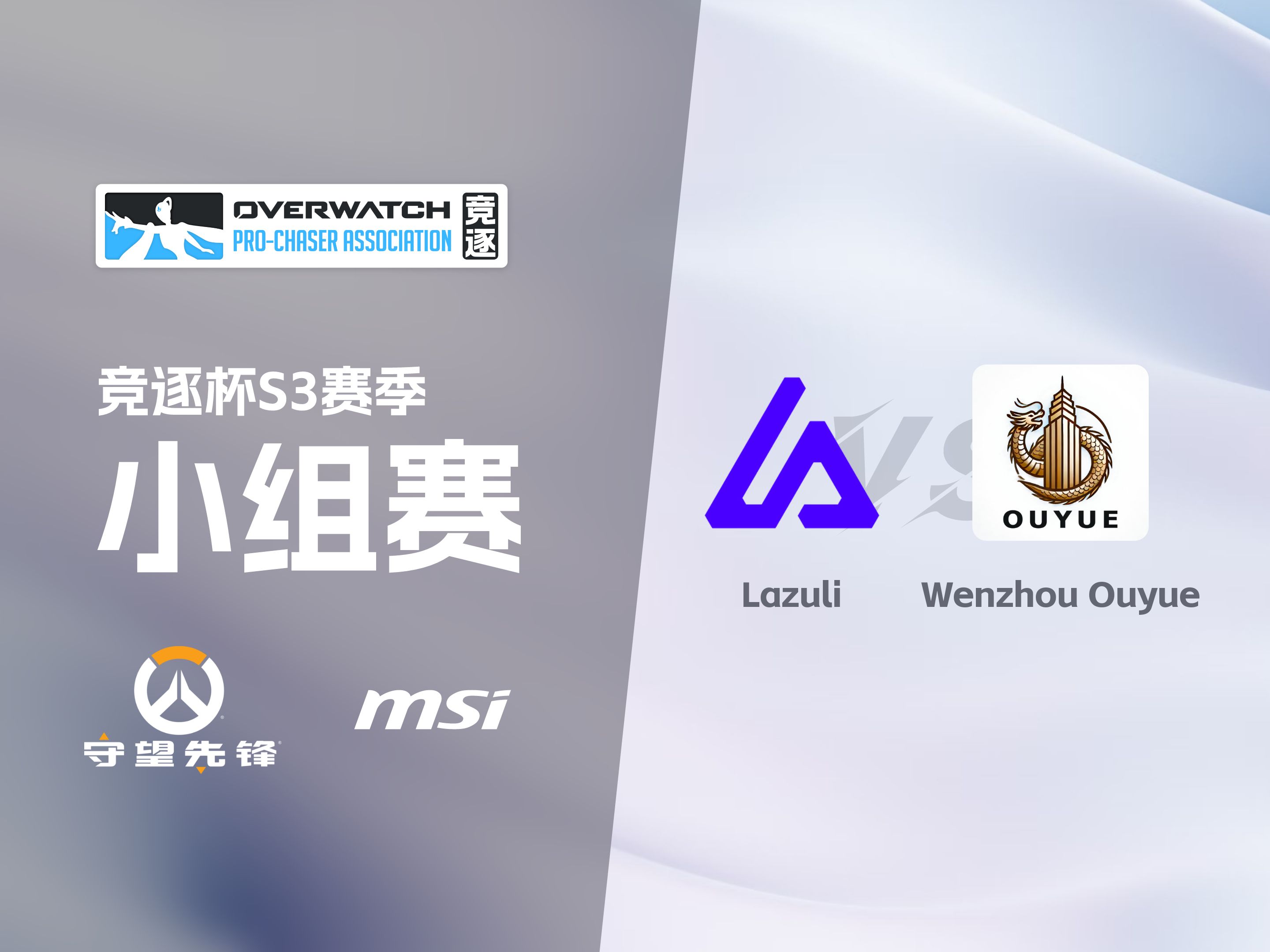 澳客竞技-热门球队将在大洲联赛中对决(联赛开了还能去其他部落打联赛么)