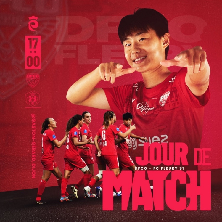 澳客投注-比赛中球员表现出色引人注目(比赛中球员表现出色引人注目的句子)