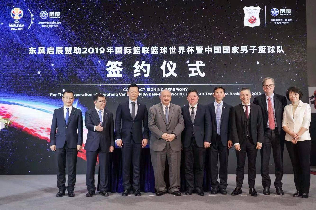 澳客课程-包含天津男篮再胜一城,全员团结协作豪取连胜的词条