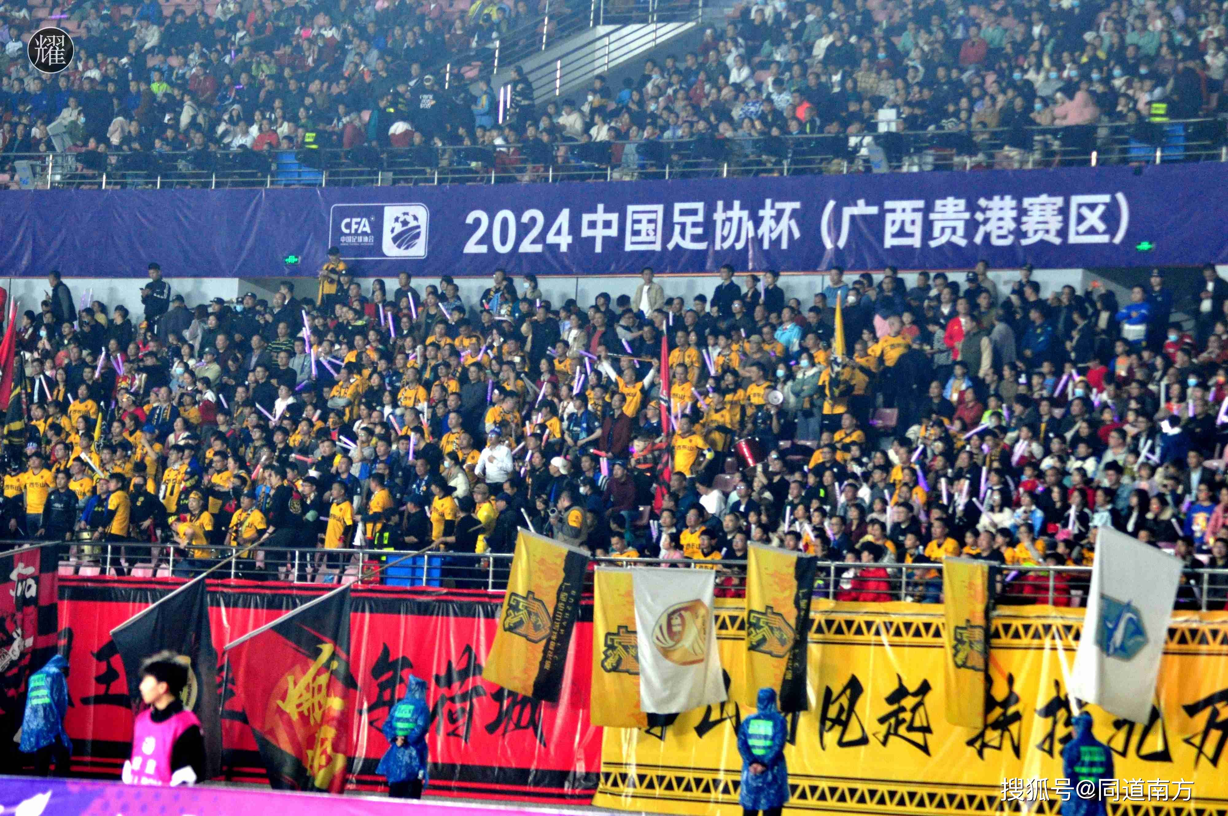 澳客网址-关于国内职业足球联赛的激烈角逐，双方势均力敌，博得赞赏的信息