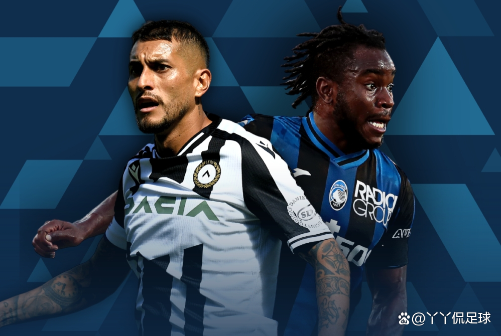 澳客vip注册-乌迪内斯队队形整齐，保持强势