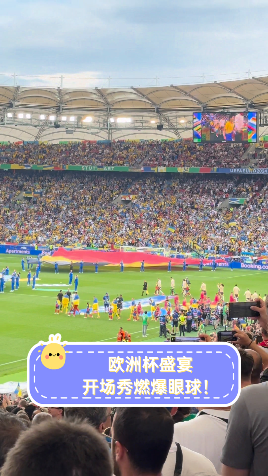 澳客官网登录网址-包含赛场风云再起,欧洲杯赛事剧情扑朔迷离的词条