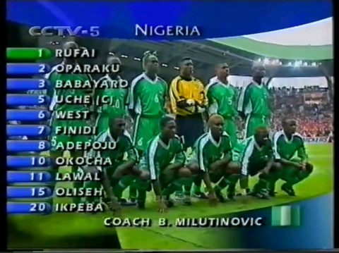 澳客官网app-尼日利亚队在非洲国家杯中取得胜利