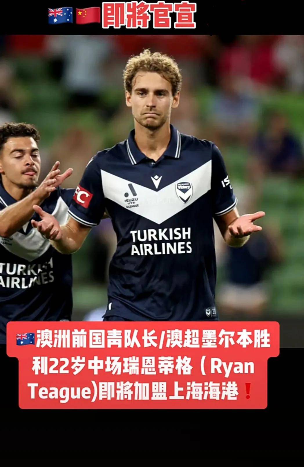 澳客官方登录入口-关于蓄势待发的球员,准备全力冲击高光时刻的信息