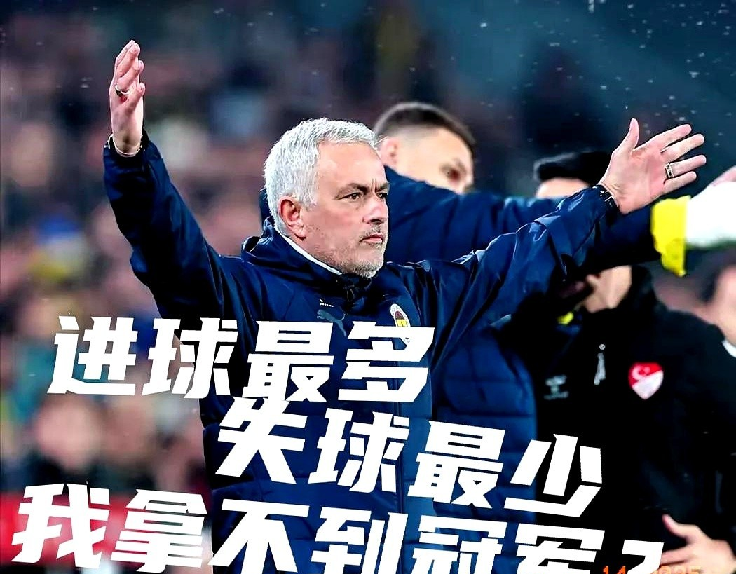 澳客官方入口-包含土耳其客场逆转摩尔多瓦,欧洲杯希望获得提升的词条