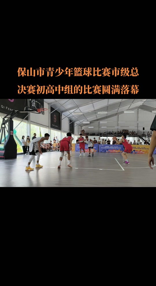 澳客视频-西班牙高手集结,誓要力拔头筹登上冠军宝座的简单介绍