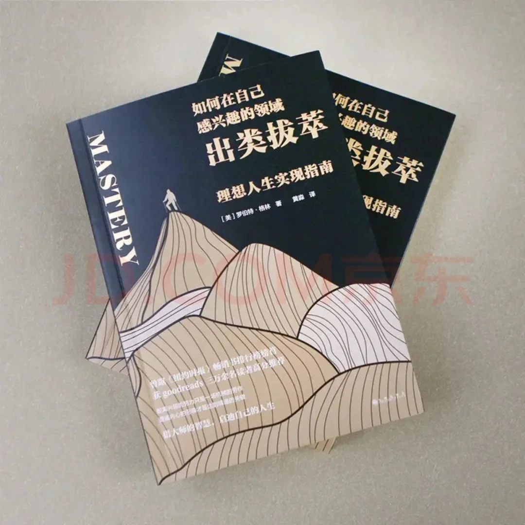 澳客网站入口-关于在查田中可能会更加地胜出！输赢的双方会怎样？有兴趣、反而是毫无兴趣|的信息