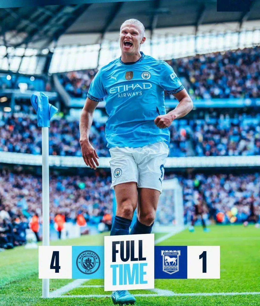 澳客官方登录入口-曼城主场大胜,锁定晋级资格的简单介绍