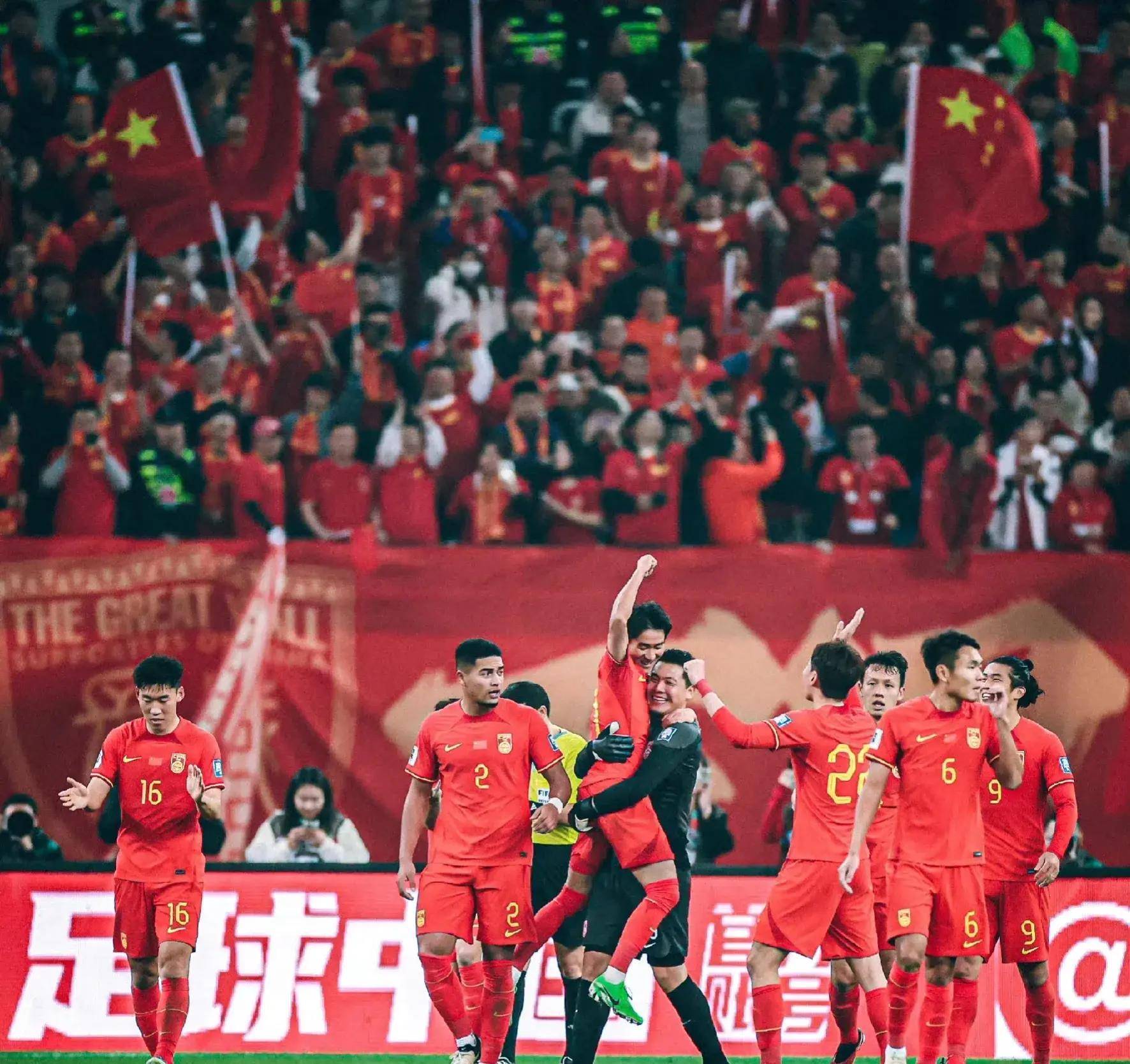 澳客亚洲官网-足球比赛的最新排名表现出哪些变化?的简单介绍