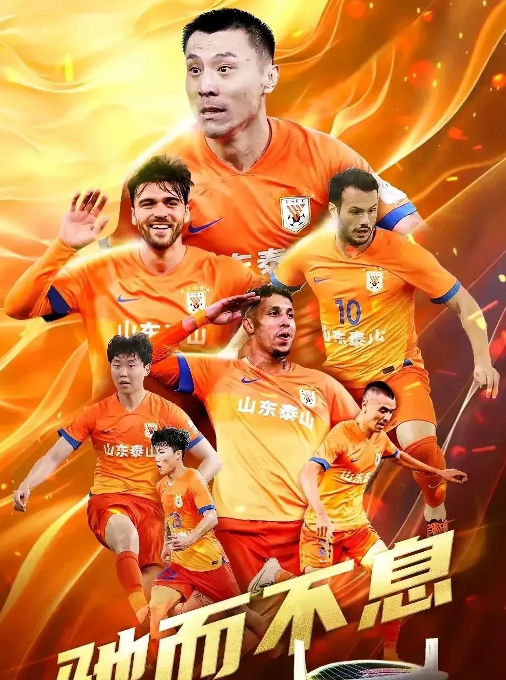 澳客链接-中超联赛球队阵容强大，实力不容小觑的简单介绍