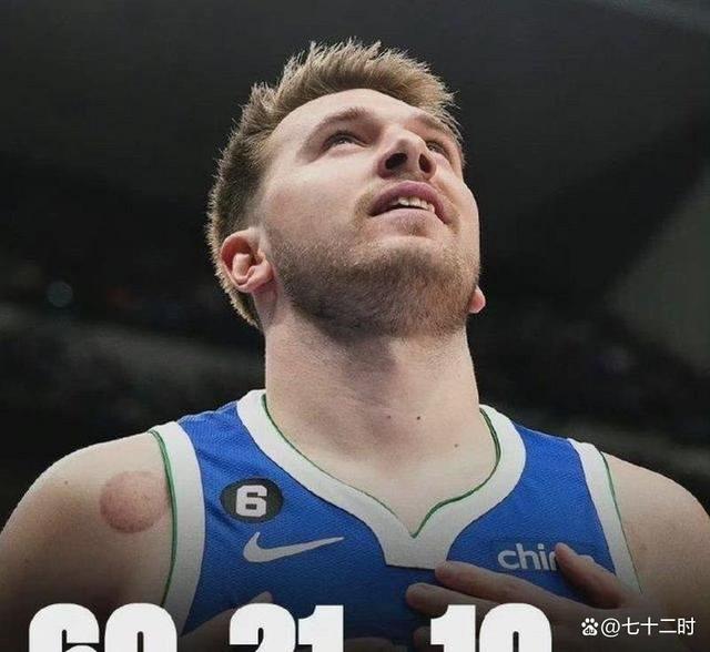 澳客官网app-包含顶尖球员的表现令人目瞪口呆的词条