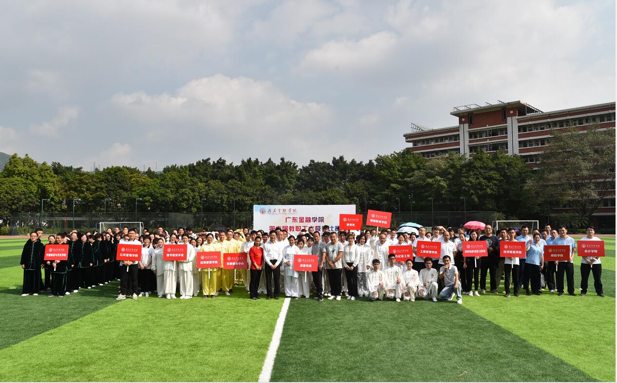 澳客注册-风雨同舟,国家代表团圆满结束比赛的简单介绍