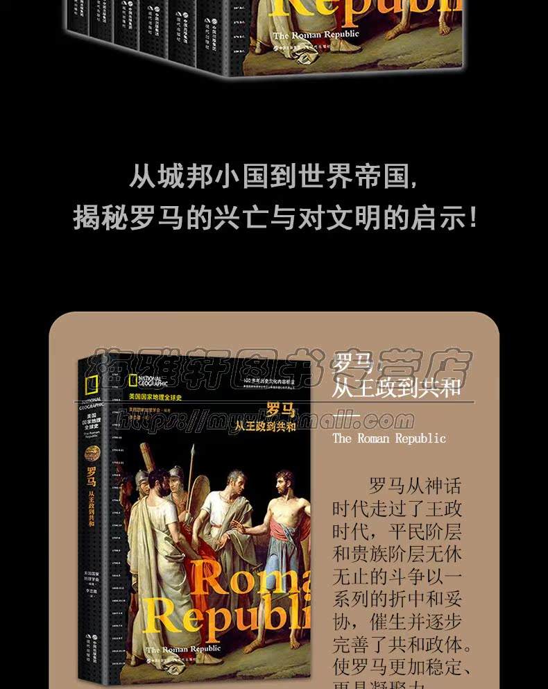 澳客网站入口-欧洲学者揭秘罗马帝国覆灭真相，史书或需修正