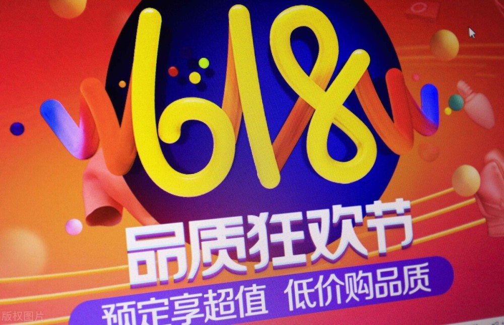 澳客教练-广东华为队成功逆转,豪取胜利的简单介绍